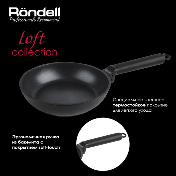 Сковорода Rondell Loft RDA-1145 круглая 28см покрытие: TriTitan ручка несъемная (без крышки) черный Сковорода Rondell Loft RDA-1145 круглая 28см покрытие: TriTitan ручка несъемная (без крышки) черный