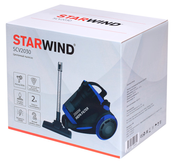 Пылесос Starwind SCV2030 2000Вт синий/черный