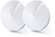 Бесшовный Mesh роутер TP-Link Deco M5 (DECO M5(2-PACK)) AC1300 10/100/1000BASE-TX белый (упак.:2шт)
