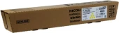 Картридж лазерный Ricoh IM C2510H Y 842562 желтый (18000стр.) для Ricoh IM C2010, C2510