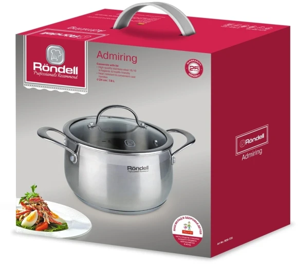 Кастрюля Rondell Admiring RDS-726 7.8л. d=24см (с крышкой) стальной