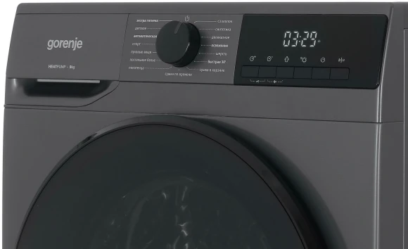 Сушильная машина Gorenje D2HNA92/C кл.энер.:A++ макс.загр.:9кг серый