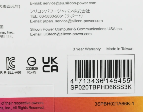 Жесткий диск Silicon Power USB3.0 2TB SP020TBPHD66SS3K Armor A66 2.5" черный Жесткий диск Silicon Power USB3.0 2TB SP020TBPHD66SS3K Armor A66 2.5" черный