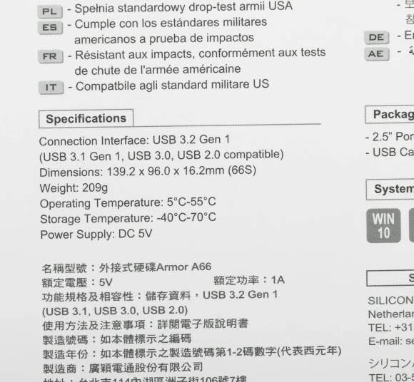 Жесткий диск Silicon Power USB3.0 2TB SP020TBPHD66SS3K Armor A66 2.5" черный Жесткий диск Silicon Power USB3.0 2TB SP020TBPHD66SS3K Armor A66 2.5" черный