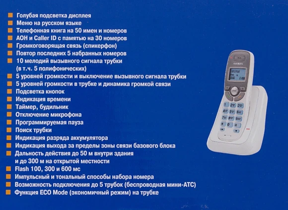 Р/Телефон Dect Texet TX-D6905A черный АОН Р/Телефон Dect Texet TX-D6905A черный АОН