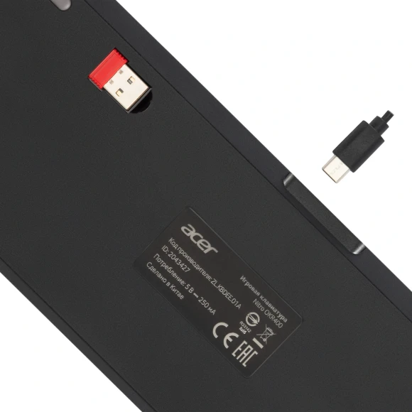 Клавиатура Acer Nitro OKR400 механическая черный USB беспроводная BT/Radio Multimedia for gamer LED (ZL.KBDEE.01A) кабель 1.5м