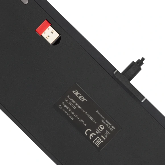 Клавиатура Acer Nitro OKR400 механическая черный USB беспроводная BT/Radio Multimedia for gamer LED (ZL.KBDEE.01A) кабель 1.5м