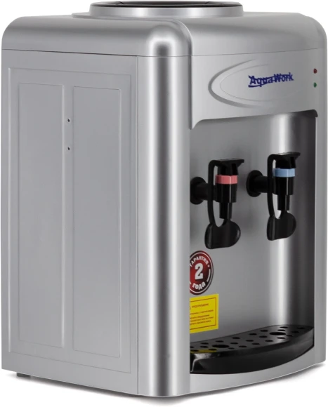 Кулер Aqua Work 0.7-TDR настольный электронный серебристый