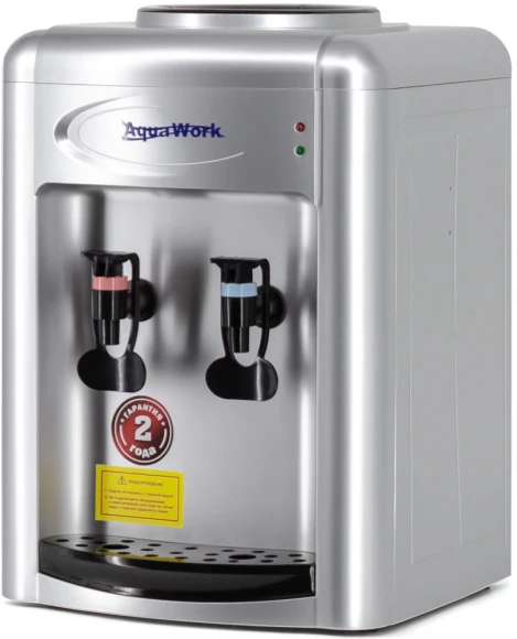 Кулер Aqua Work 0.7-TDR настольный электронный серебристый