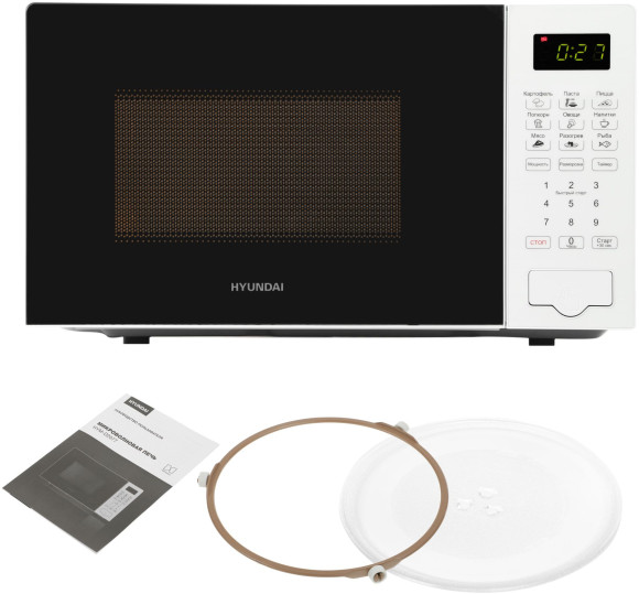 Микроволновая Печь Hyundai HYM-D2077 20л. 700Вт белый