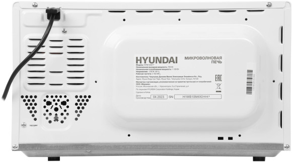 Микроволновая Печь Hyundai HYM-D2077 20л. 700Вт белый