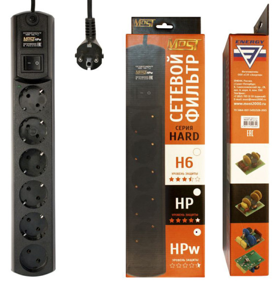 Сетевой фильтр Most HPw 2м (6 розеток) черный (коробка) Сетевой фильтр Most HPw 2м (6 розеток) черный (коробка)