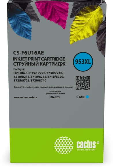 Картридж струйный Cactus CS-F6U16AE 953XL голубой (26мл) для HP OJ Pro 7740/8210/8218/8710/8715 с чипом