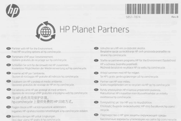 Картридж лазерный HP 117 W2071A голубой (700стр.) для HP Laser 150/MFP 178/179