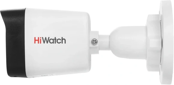 Камера видеонаблюдения аналоговая HiWatch Ecoline HDC-B020(B)(2.8mm) 2.8-2.8мм HD-TVI цв. корп.:белый