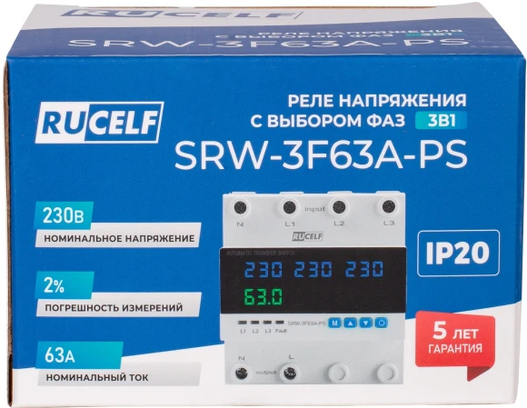 Стабилизатор напряжения Rucelf SRW-63AVC однофазный белый