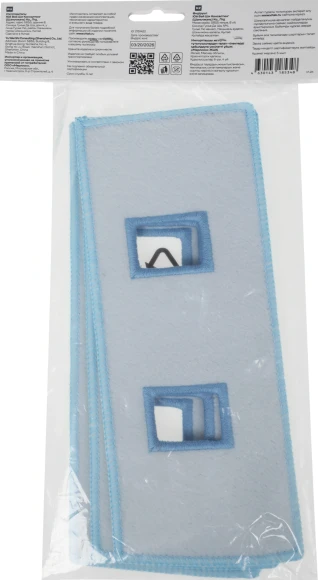 Набор салфеток Vitek V02MOP (3предмет.) Набор салфеток Vitek V02MOP (3предмет.)