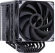 Устройство охлаждения(кулер) Bloody AC-14 Soc-AM5/AM4/1200/1700/1851 черный 4-pin 20-30dB Al+Cu 280W 913gr Ret (AC-14-280-BK)