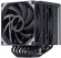 Устройство охлаждения(кулер) Bloody AC-14 Soc-AM5/AM4/1200/1700/1851 черный 4-pin 20-30dB Al+Cu 280W 913gr Ret (AC-14-280-BK)