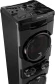 Минисистема Hisense Party rockstar 1600 черный 800Вт FM USB BT Минисистема Hisense Party rockstar 1600 черный 800Вт FM USB BT