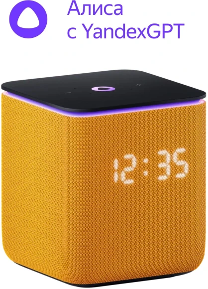 Умная колонка Yandex Станция Миди Алиса оранжевый 24W 1.0 BT/Wi-Fi 10м (YNDX-00054ORG) Умная колонка Yandex Станция Миди Алиса оранжевый 24W 1.0 BT/Wi-Fi 10м (YNDX-00054ORG)