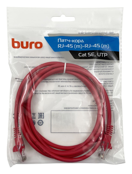 Патч-корд Buro UTP 4 пары cat.5E CCA molded 2м красный RJ-45 (m)-RJ-45 (m) (UTP-5E-2M-R)
