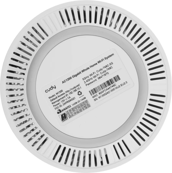 Бесшовный Mesh роутер Cudy M1300 (M1300(3-PACK)) AC1200 10/100/1000BASE-TX белый (упак.:3шт) Бесшовный Mesh роутер Cudy M1300 (M1300(3-PACK)) AC1200 10/100/1000BASE-TX белый (упак.:3шт)