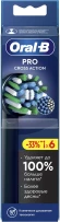 Насадка для зубных щеток Oral-B Cross Action (упак.:6шт)