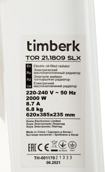 Радиатор масляный Timberk TOR 21.1809 SLX 2000Вт белый Радиатор масляный Timberk TOR 21.1809 SLX 2000Вт белый