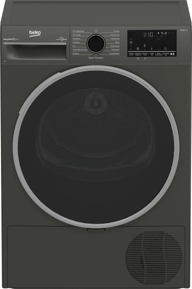 Стиральная машина Beko B3WFR572WW класс: A загр.фронтальная макс.:7кг белый