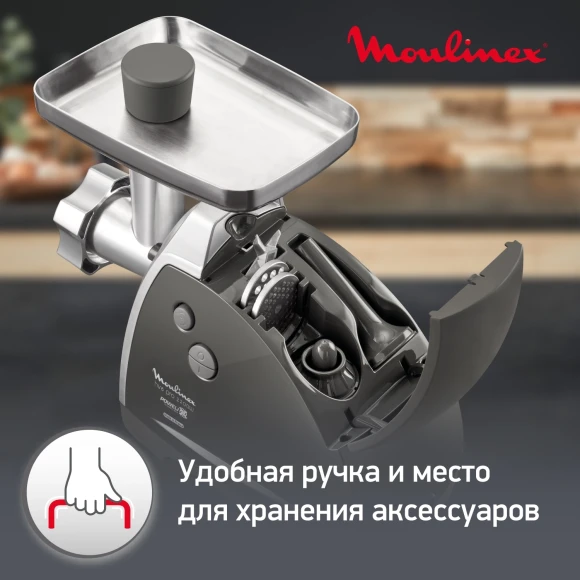 Мясорубка Moulinex ME688832 2200Вт черный Мясорубка Moulinex ME688832 2200Вт черный