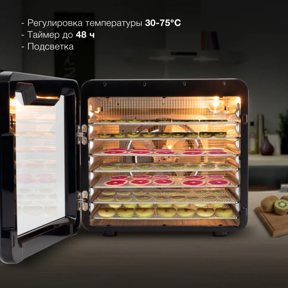 Сушка для фруктов и овощей Hyundai HYFD-8802 14под. 600Вт серебристый Сушка для фруктов и овощей Hyundai HYFD-8802 14под. 600Вт серебристый