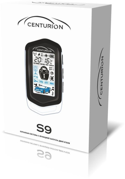 Автосигнализация Centurion S9 с обратной связью + дистанционный запуск брелок с ЖК дисплеем