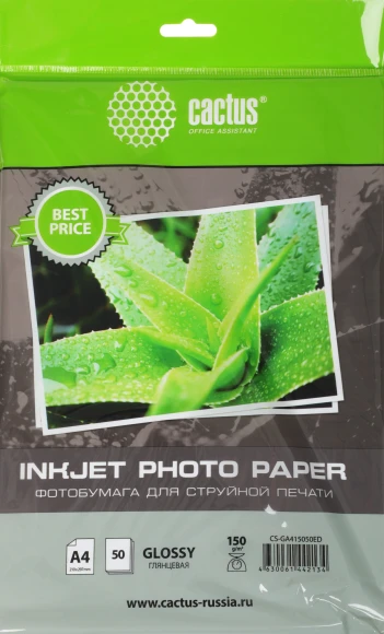 Фотобумага Cactus CS-GA415050ED A4/150г/м2/50л./белый глянцевое для струйной печати Фотобумага Cactus CS-GA415050ED A4/150г/м2/50л./белый глянцевое для струйной печати