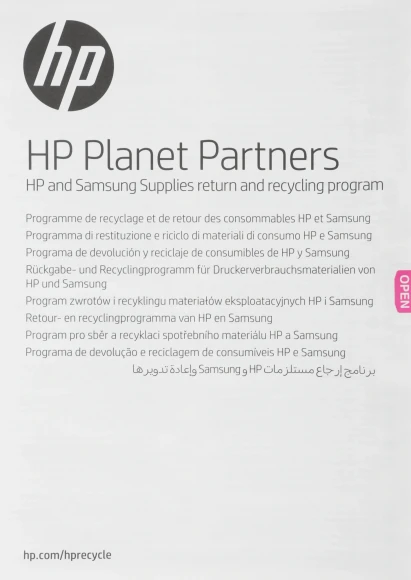 Картридж лазерный HP 212A W2120A черный бар.в компл. (5500стр.) для HP CLJ Enterprise M554/M555