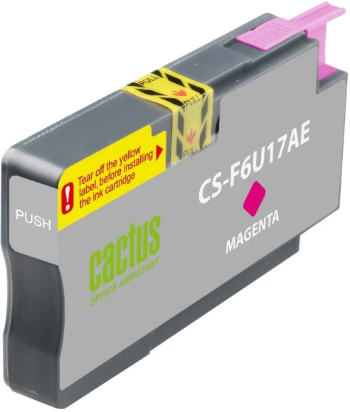 Картридж струйный Cactus CS-F6U17AE 953XL пурпурный (26мл) для HP OJ Pro 7740/8210/8218/8710/8715 с чипом
