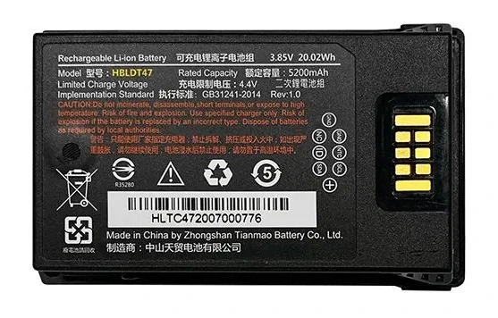 Аккумулятор Urovo HBLDT47-S 3.85V 5200mAh (Standard) для RT40