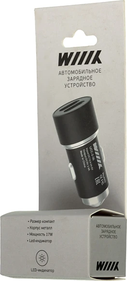 Автомобильное зар./устр. Wiiix UCC-2-37 17W 2.4A+2.4A 2xUSB универсальное черный