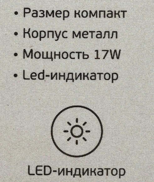 Автомобильное зар./устр. Wiiix UCC-2-37 17W 2.4A+2.4A 2xUSB универсальное черный