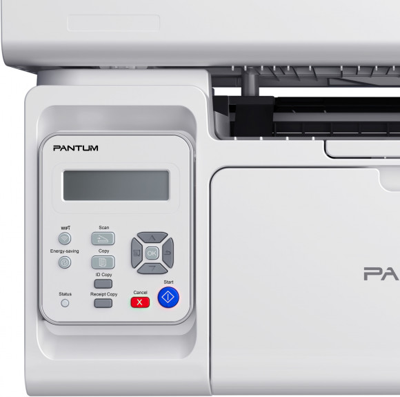 МФУ лазерный Pantum M6557NW A4 Net WiFi серый