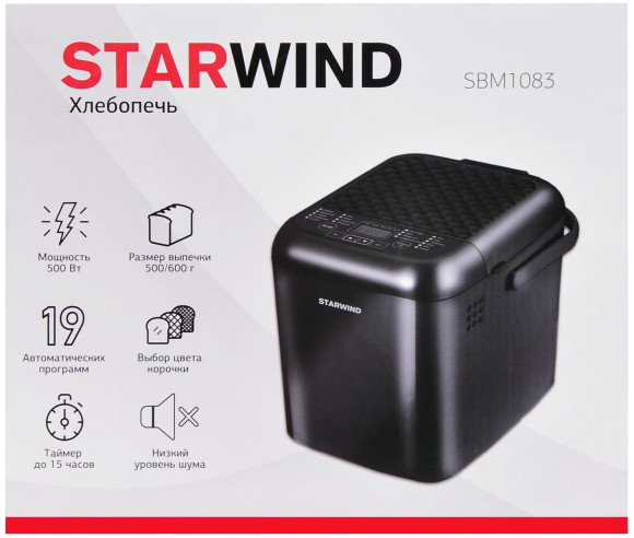 Хлебопечь Starwind SBM1083 500Вт черный
