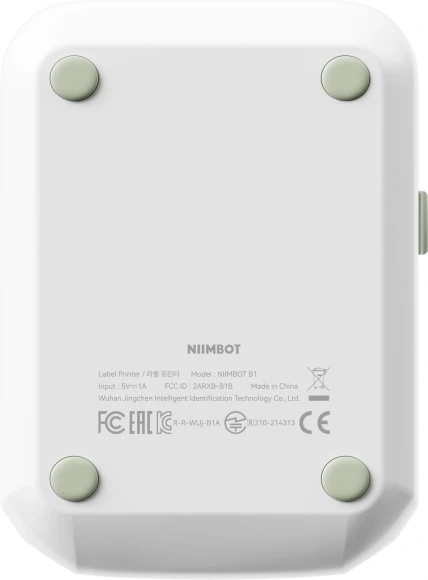 Термопринтер Niimbot B1 (1746798) 203dpi 50мм/с/USB/BT для печ.этик. зеленый