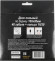 Диск пильный по дер. Вихрь 73/10/4/2 d=160мм d(посад.)=20мм (циркулярные пилы) Диск пильный по дер. Вихрь 73/10/4/2 d=160мм d(посад.)=20мм (циркулярные пилы)