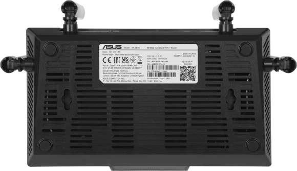 Роутер беспроводной Asus RT-BE50 BE3600 100/1000/2500BASE-T черный
