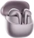 Гарнитура вкладыши Xiaomi Buds 6 фиолетовый беспроводные bluetooth в ушной раковине (BHR09GTGL)