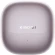 Гарнитура вкладыши Xiaomi Buds 6 фиолетовый беспроводные bluetooth в ушной раковине (BHR09GTGL)