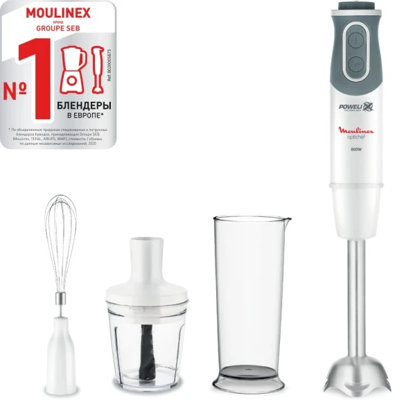 Блендер погружной Moulinex DD642132 800Вт белый Блендер погружной Moulinex DD642132 800Вт белый