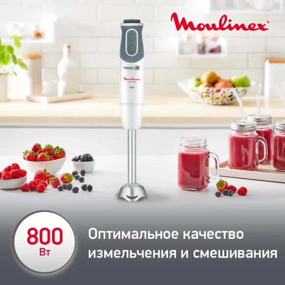 Блендер погружной Moulinex DD642132 800Вт белый Блендер погружной Moulinex DD642132 800Вт белый