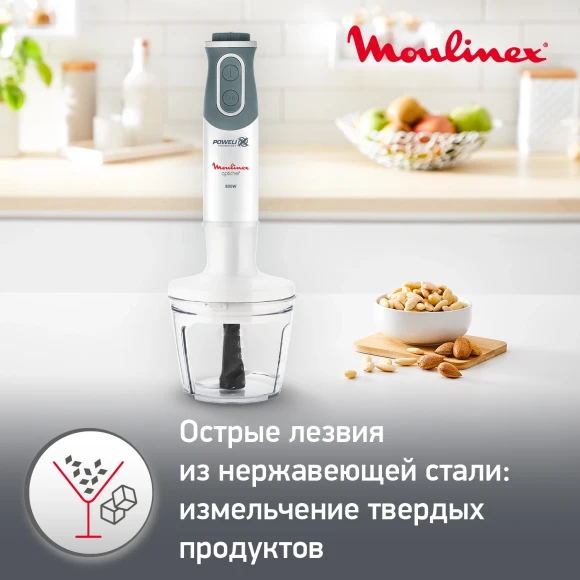 Блендер погружной Moulinex DD642132 800Вт белый Блендер погружной Moulinex DD642132 800Вт белый