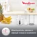 Блендер погружной Moulinex DD642132 800Вт белый Блендер погружной Moulinex DD642132 800Вт белый